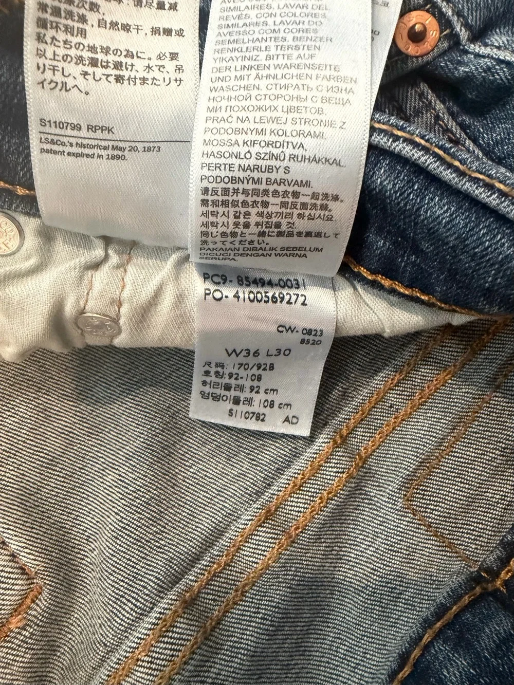 Men's Levi 531 Denim Jeans W36xL30